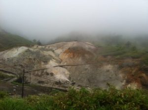 万座温泉　景勝地